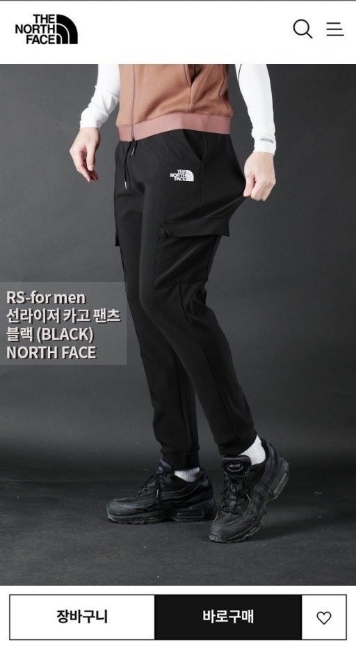 노스페이스 선라이저 카고팬츠