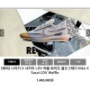 나이키 와플 화이트 울프 그레이1
